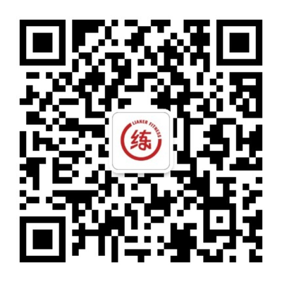 微信服务号